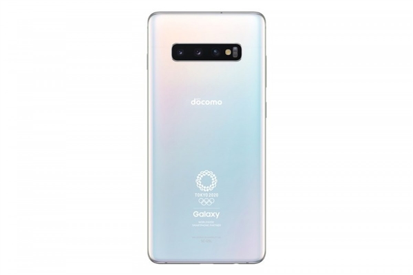 三星发布Galaxy S10+奥运定制版：限量1万部 日本由运营商Docomo独家发售