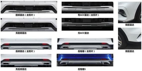荣威RX5 MAX混动版将于11月上市：1.5T+电动机 油耗低至1.4L