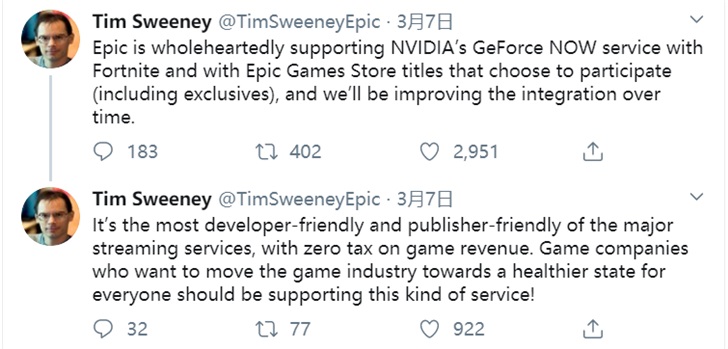Epic CEO承诺支持英伟达GeForce Now云游戏串流平台