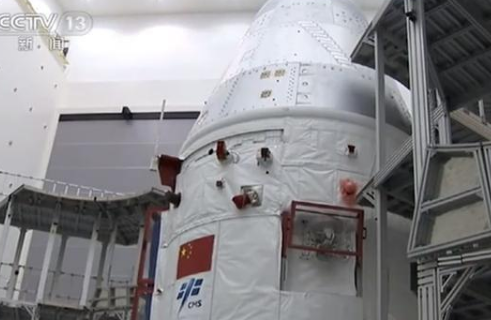 新一代载人飞船测试工作在文昌航天发射场完成