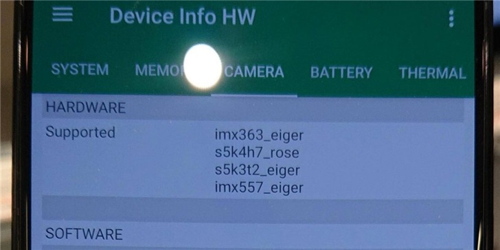 索尼 Xperia 1 II传感器与闪存标准曝光