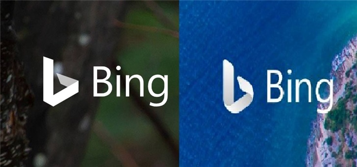 微软 Bing 搜索全新设计图标曝光