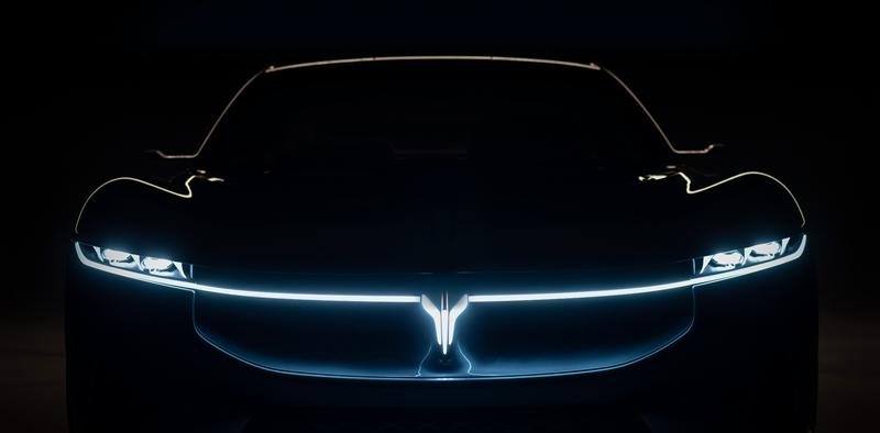 岚图汽车科技公司正式宣布首款概念车将于7月29日在武汉发布会正式举办