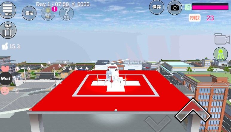 樱花校园模拟器直升机在什么地方 医院屋顶及宫殿具体位置介绍