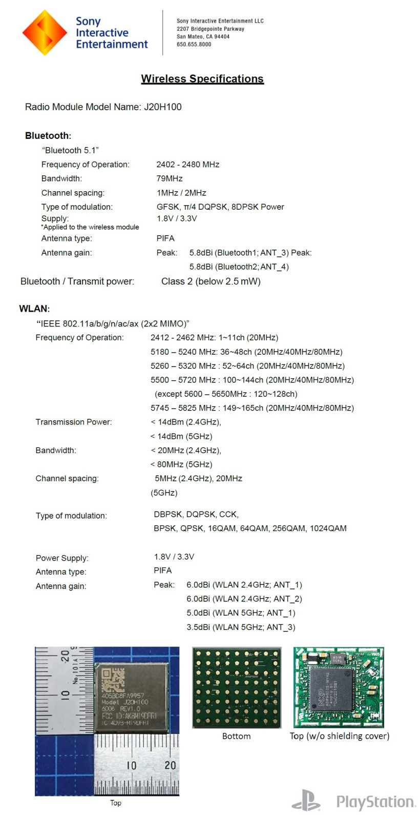 Technoblog：索尼PS5将提供WiFi 6和蓝牙5.1支持