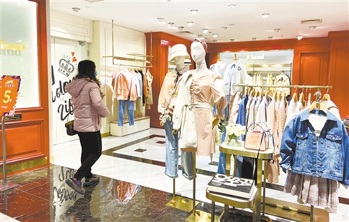 云消费时代 实体服装店优化做精提供场景、支付等良好体验