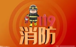 增城区消防大队消防员为当地居民群众送来消防安全知识