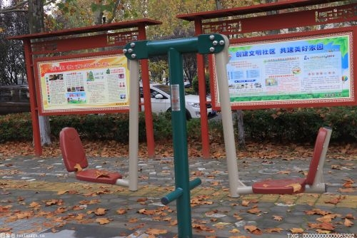 重庆两江新区首个生活垃圾分类主题公园建成 每日有数千游客前来打卡