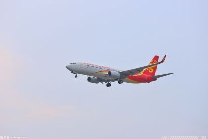 韶關丹霞機場定于11月27日正式通航 飛往北京大興機場首航票價預計3折起售