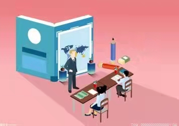 广西壮族自治区教育厅在南宁召开2020年国家义务教育质量监测结果反馈解读网络会议