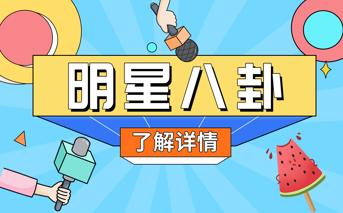 天天滚动:星盛商业上半年应占利润0.96亿 同比增15.7%