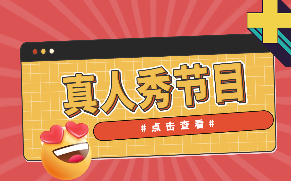 环球热推荐：中南建设上半年营收241.35亿 录得合同销售金额330亿