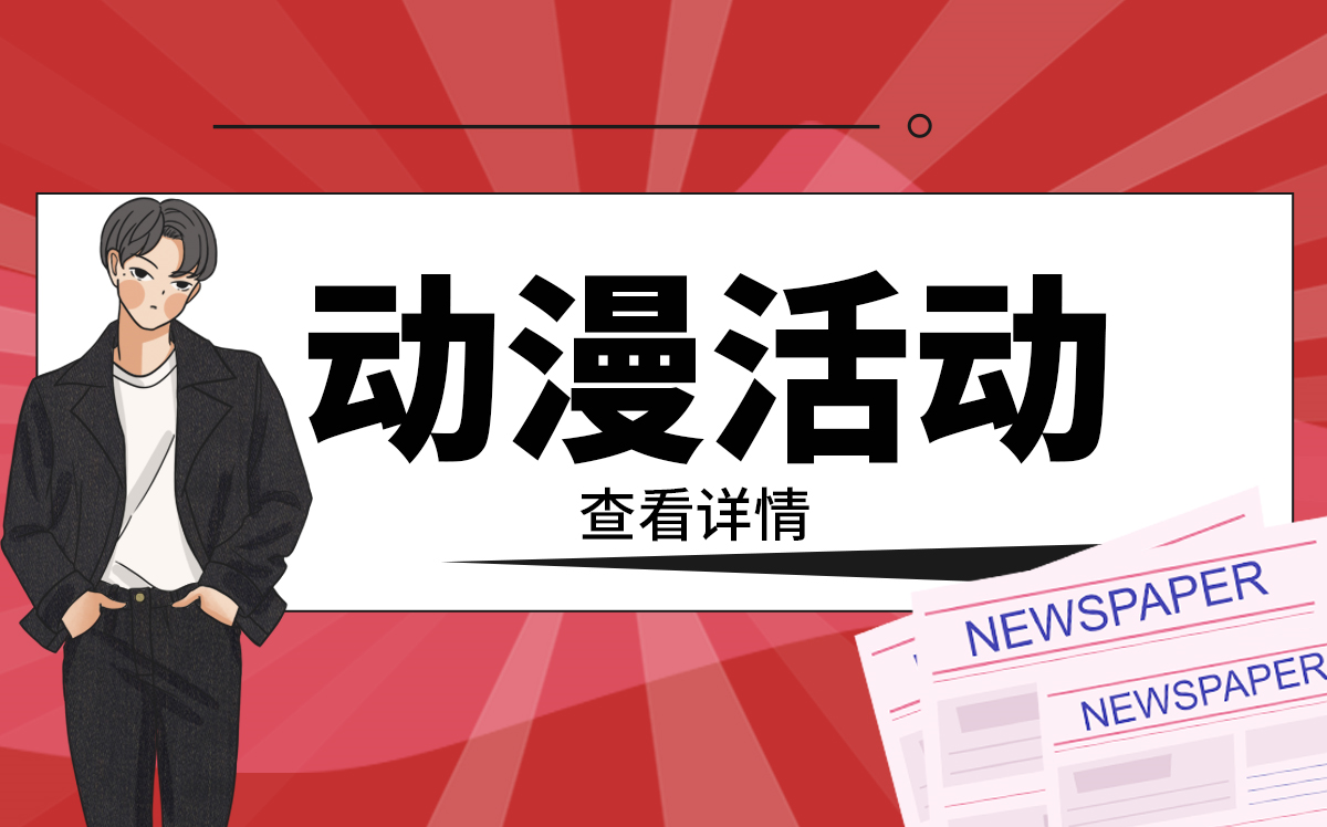 环球快看点丨阳光股份上半年实现营收1.39亿元 同比下降22.5%