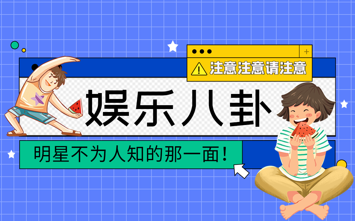 热门看点：建科股份龙虎榜：机构净卖出777.4万元